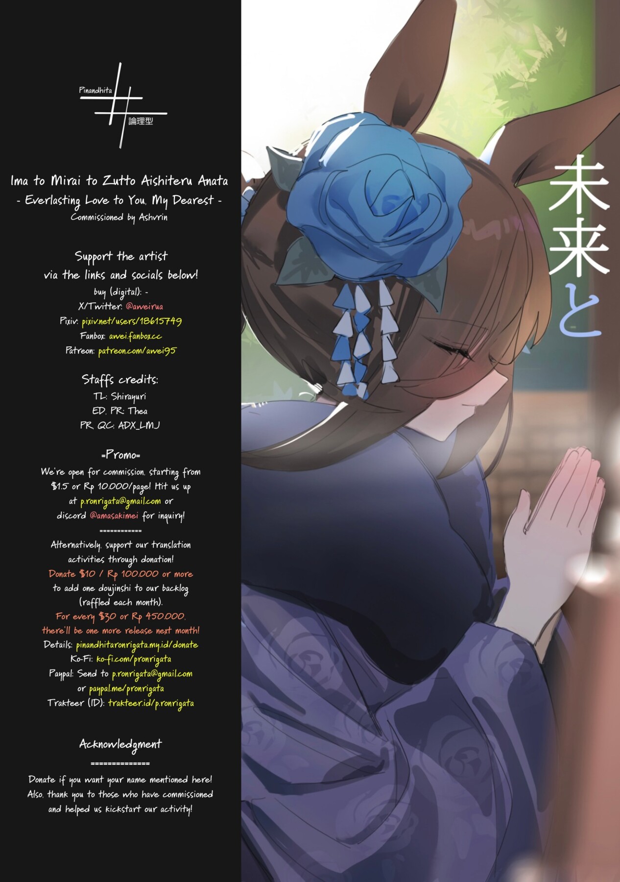 Hentai Manga Comic-Everlasting Love to You, My Dearest-Read-24